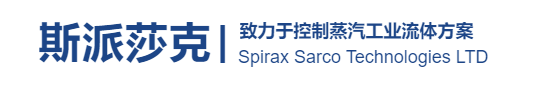 斯派莎克閥門/斯派莎克截止閥/斯派莎克疏水閥/斯派莎克減壓閥/斯派莎克安全閥/英國斯派莎克原裝正品Spirax Sarco-斯派莎克閥門Spirax Sarco英國斯派莎克官網(wǎng)網(wǎng)站<